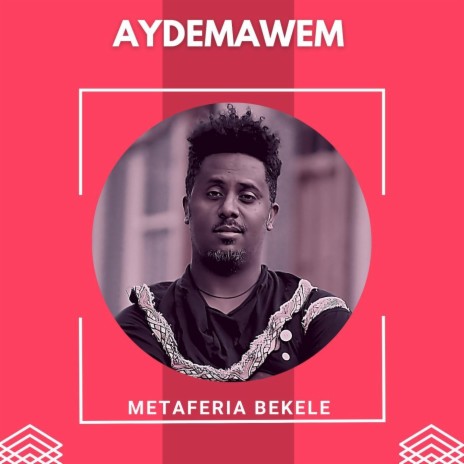 Ayidemawum | Boomplay Music