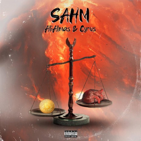 Sahm ft. AliAlmas | Boomplay Music