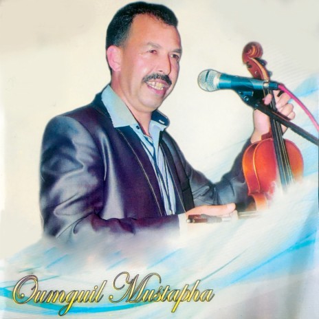 Outamekh Amhsaden | Boomplay Music