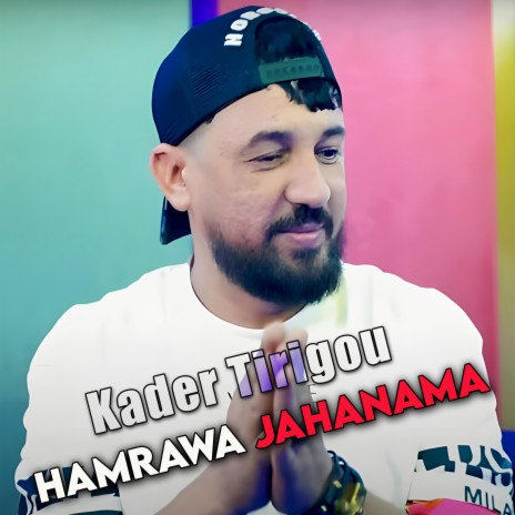 Hamrawa Jahanama | Boomplay Music