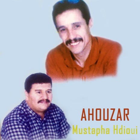 Zin Abrani ft. Mustapha Hdioui
