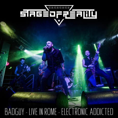 Bad Guy Live at Kill Joy (Electronic Addicted) | Boomplay Music