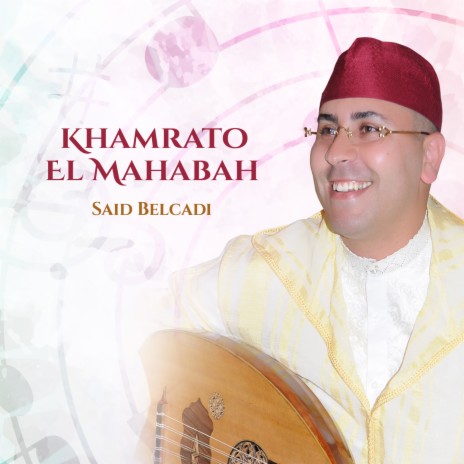 Khamrato El Mahabah, Pt. 4 | Boomplay Music