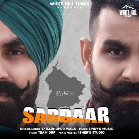 Sardaar | Boomplay Music