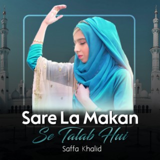Saffa Khalid