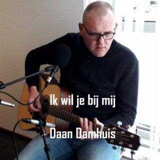 Daan Damhuis