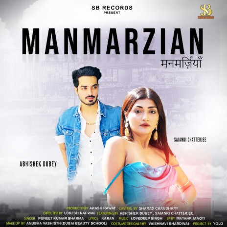 Manmarzian ft. KARAM SAAZ