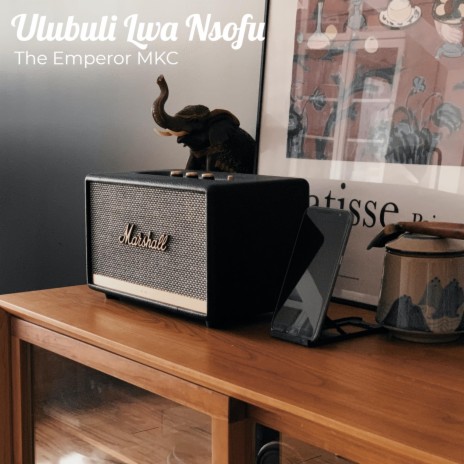 Ibala Kumbali Yamusebo | Boomplay Music