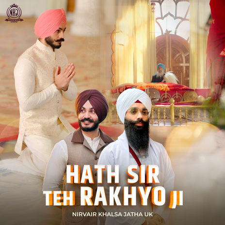 Hath Sir Teh Rakhyo Ji | Boomplay Music