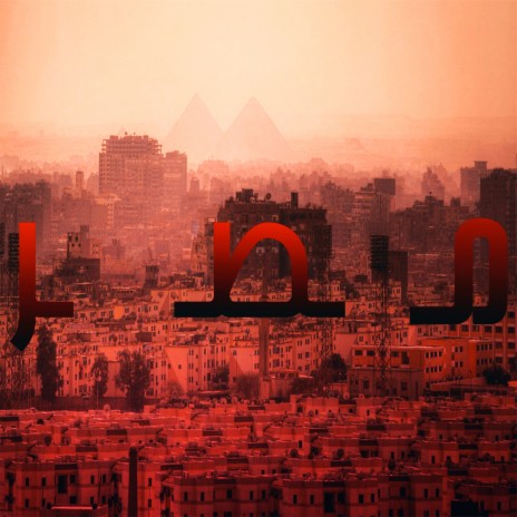 مصر | Boomplay Music