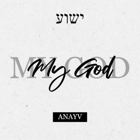 My God (Remix) | Boomplay Music