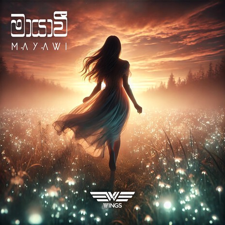 Mayawi ft. Nilaksha Freeson | Boomplay Music