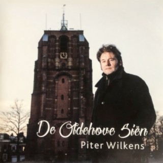 De Oldehove Siën