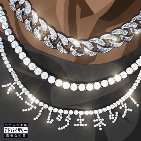 DANCING DIAMONDS | Boomplay Music