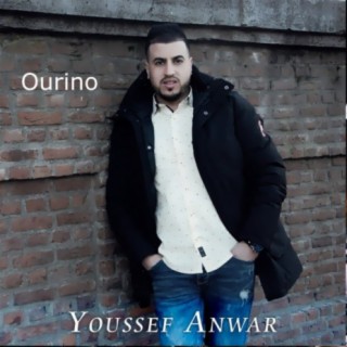 Ourino