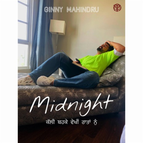 Midnight | Boomplay Music