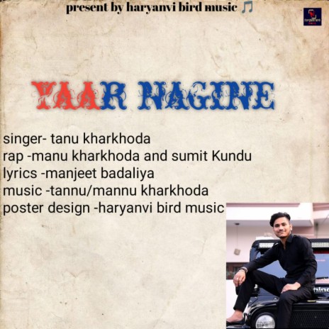 Yaar Nagine ft. Manu Kharkhoda & Sumit Kundu | Boomplay Music