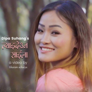 Lyaideuna Saila | Dipa Suhang