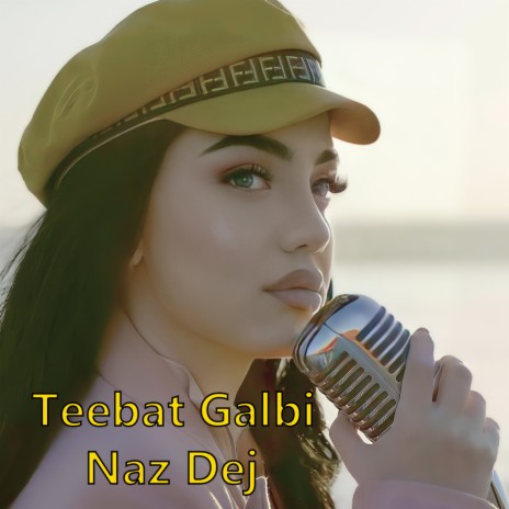 Teebat Galbi | Boomplay Music