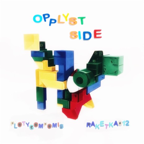 opplyst side ft. Raketka012 | Boomplay Music