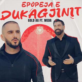 Epopeja E Dukagjinit