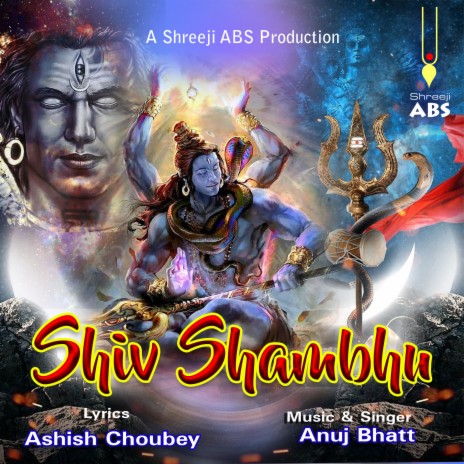 Shiv Shambhu | Boomplay Music