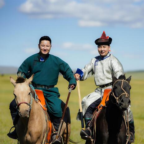 Nairtai Mongol ft. Erdene-Ochir Zaan | Boomplay Music