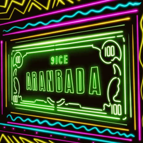 Aranbada