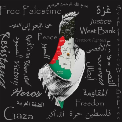 Free Palestine | Boomplay Music