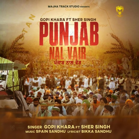 Punjab nal vair | Boomplay Music