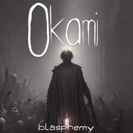 Okami CA IRREVERANCE Lyrics