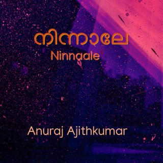 Anuraj Ajithkumar