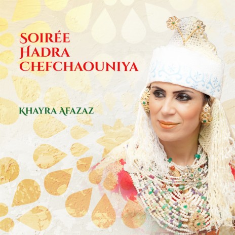 Hadra Chefchaouniya, Pt. 3