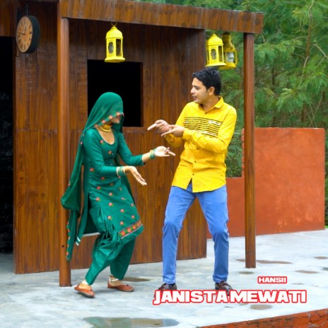 Janista Mewati | Boomplay Music