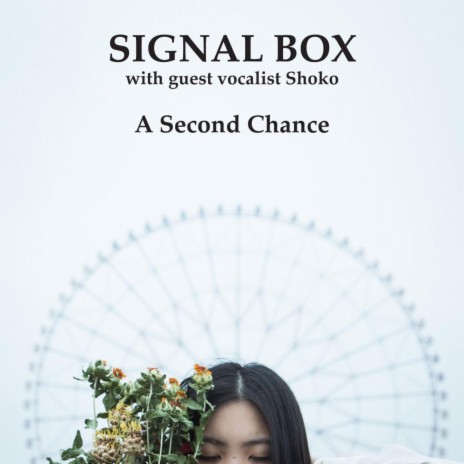 A Second Chance ft. Yoshida Shoko | Boomplay Music