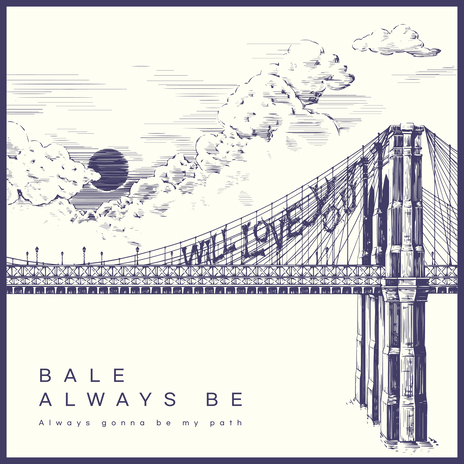 Always Be | Boomplay Music