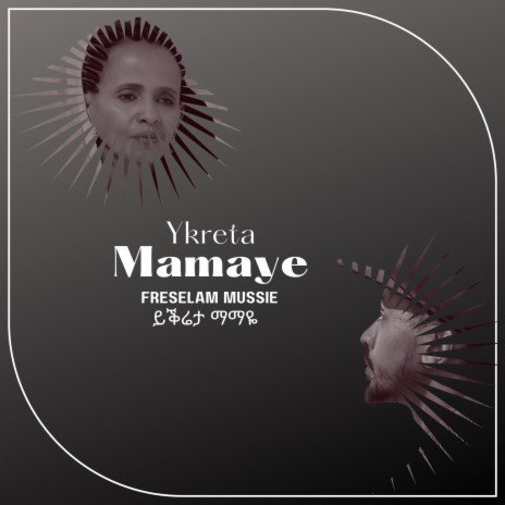 Ykreta Mamaye