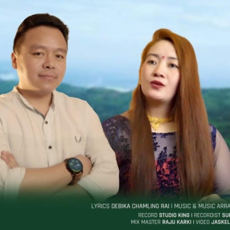 Saguri Bhanjyang ft. Manoj Sangson Rai & Debika Chamling | Boomplay Music