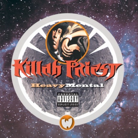 Cross My Heart (Album Version (Explicit)) ft. Jason Scott "Rebel-INS." Hunter, Inspectah Deck & Killah Priest | Boomplay Music