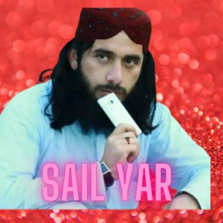 Sail Yar