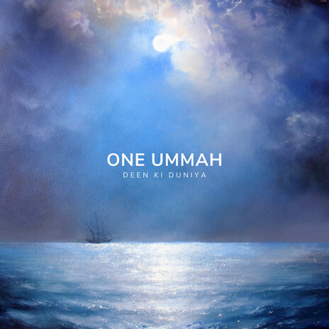 Surah Al Qadr | Boomplay Music