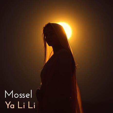 Ya Li Li | Boomplay Music