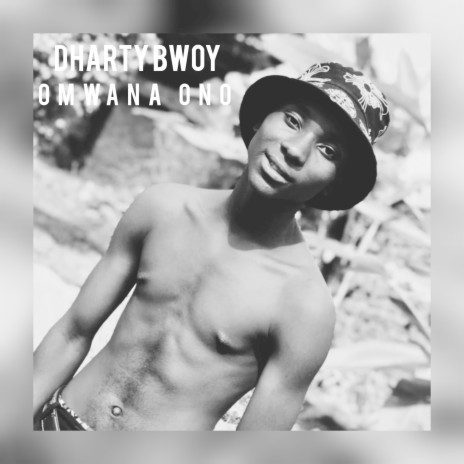 Omwana Ono | Boomplay Music