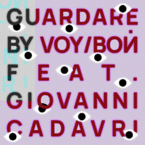 GUARDARE | Boomplay Music
