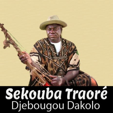 Djebougou Dakolo | Boomplay Music