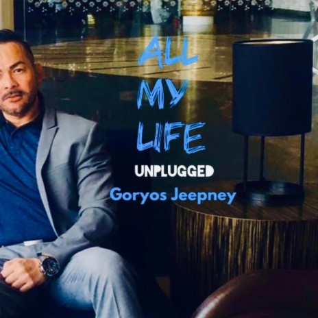 ALL MY LIFE Unplugged | Boomplay Music
