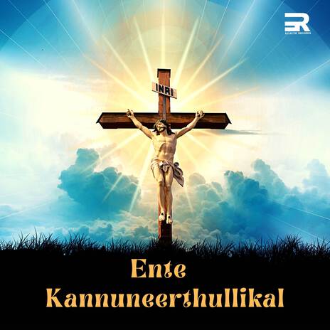 Ente Kannuneerthullikal ft. Najim Arshad | Boomplay Music