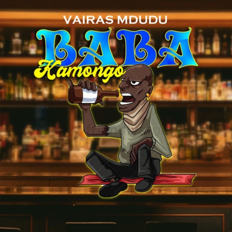Baba Kamongo | Boomplay Music