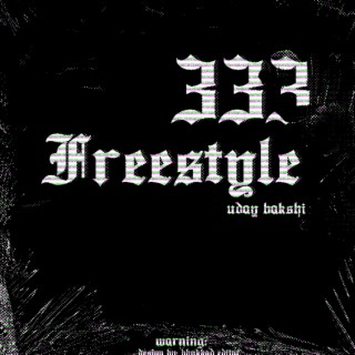 333 FREESTYLE