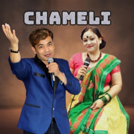 CHAMELI ft. Tika Pun | Boomplay Music